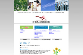 デザインサンプル