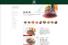 デザインサンプル