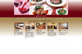 デザインサンプル